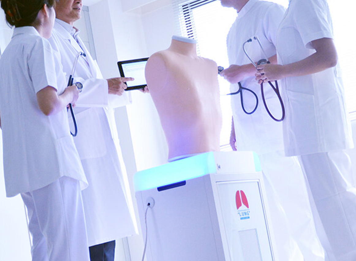 Cardiology Patient Simulator 